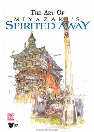 《The Art of Miyazaki's Spirited Away》千與千尋原畫集