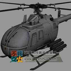 次世代兩架直升飛機(jī)模型