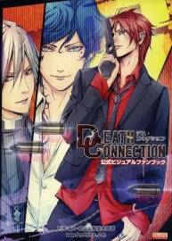 DEATH CONNECTION 死亡聯(lián)接 原畫設(shè)定集