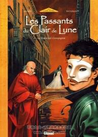 《Les Passants du clair de lune》1-3冊(cè) Mosdi & Paturaud