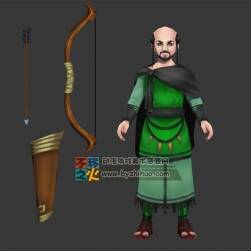 異域 NPC 突厥箭手