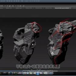 Zbrush超精致巖石制作教程 David Lesperance Rock Tutorial 帶源文件