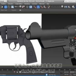 3dmax制作次世代手槍模型視頻教程 Creating Next-Gen Game Weapons