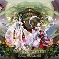 封神 角色場景道具原畫圖集 游戲原畫素材