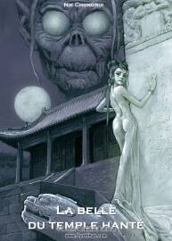 La belle du temple hanté_[古剎魅影]