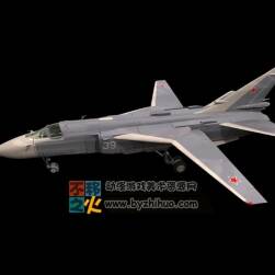 軍用飛機 戰(zhàn)機 Max模型