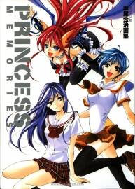 《Princess Memories》瀨尾公治