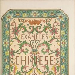 《Examples of Chinese ornament》中國紋樣集錦