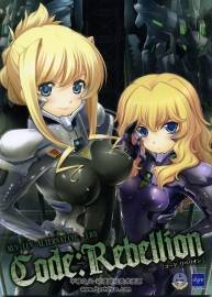 Muv-Luv LD3 機(jī)械戰(zhàn)斗機(jī)設(shè)定原畫 中文版