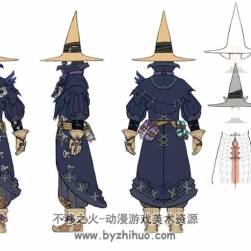 Final Fantasy XIV 最終幻想14 角色生物三視圖 198P