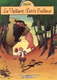 《Le vaillant petit tailleur》全一冊 Mazan
