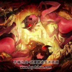 龍之皇冠 概念原畫+角色圖集 139P