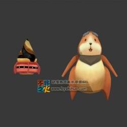 土撥鼠和它的轉(zhuǎn)頭 Max模型