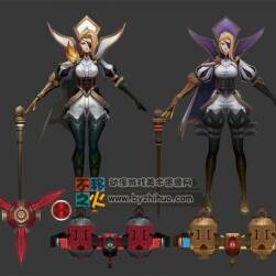 王者榮耀 新英雄 米萊狄 3D模型