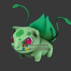 妙蛙種子 Max模型