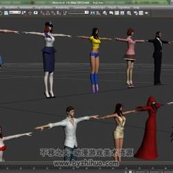 Killer Is Dead 殺手已死 17個T-POSE人物模型