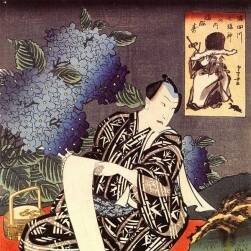 和風(fēng) 日式版畫圖集 155P