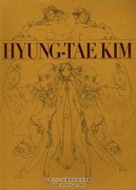 金亨泰 完全設(shè)定手稿 游戲角色線(xiàn)稿集