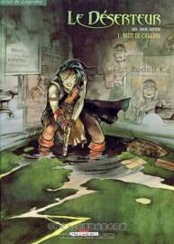 《Le Déserteur》1-2冊(cè) Kris & Obion
