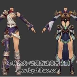 誅仙鬼王宗女1到100級(jí)女性套裝模型