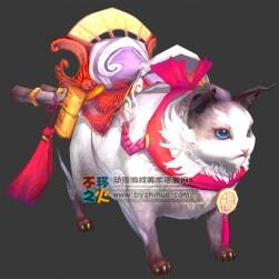 福貓坐騎 Max模型