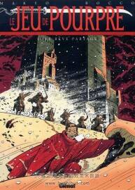 《Le Jeu de Pourpre》1-4冊(cè) Makyo & Rocco
