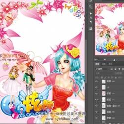 【QQ炫舞+炫舞時(shí)代】游戲宣傳海報(bào)壁紙+網(wǎng)頁(yè)源文件PSD格式