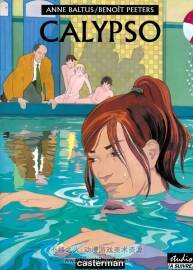 《Calypso》全一冊 Peeters & Baltus