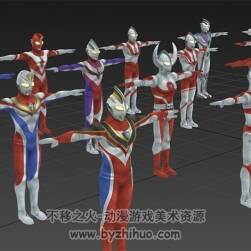 Ultraman 奧特曼 全角色模型