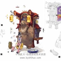 誅仙2 最全原畫設(shè)定資料 CG游戲美術(shù)資源 約10G