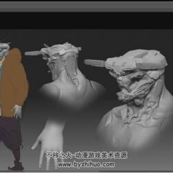 ZBrush概念游戲角色完整實例制作大師級視頻教程