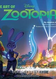 The Art of Zootopia 瘋狂動物城 動畫電影設(shè)定集下載