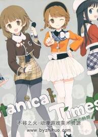 植物の時間~Botanical Times Atelier Tiv 插畫集