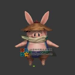 Q版小豬模型 帶BIP格式綁定