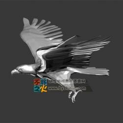 飛鷹 Max模型