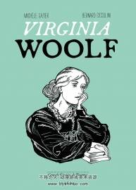 《Virginia Woolf》全一冊 Michele Gazier & Bernard Ciccolini