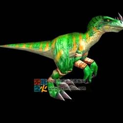 小型恐龍 Max模型