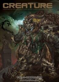 Creature 怪物設(shè)定 韓國(guó)原畫概念設(shè)計(jì)畫集