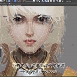盔甲女騎士 模型和UV制作 游戲角色模型制作視頻教程