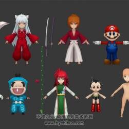 Q版亂斗 動漫3D模型 馬里奧/藏馬/劍心/阿童木/亂太郎/犬夜叉