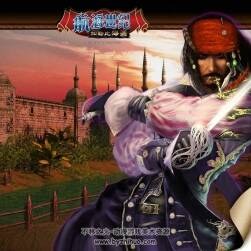 加勒比海盜 概念原畫