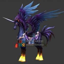 暗黑獨角獸坐騎 Max模型