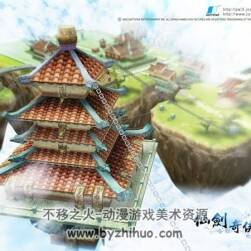 仙劍3角色立繪道具場(chǎng)景UI表情壁紙?jiān)嫼霞? class=