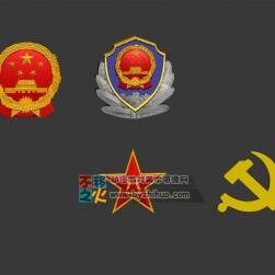 幾個(gè)徽章模型