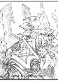 魔獸御用漫畫家手稿鑒賞合集