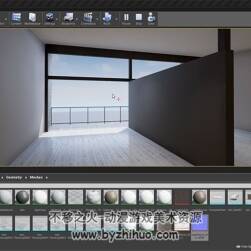 Unreal Engine 4與3dsMax游戲場景可視化制作視頻教程