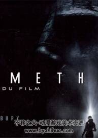 Prometheus-The Art of the Film異形前傳-普羅米修斯設(shè)定集