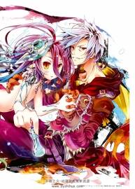 榎宮祐 不玩游戲·生無(wú)可戀 官方畫(huà)集 百度網(wǎng)盤(pán)下載