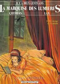 《La Marquise des Lumières》1-4冊(cè) Cothias & Lax