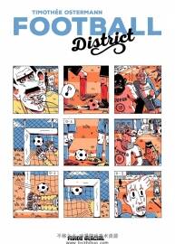 Football District 全一冊 Timothée Ostermann